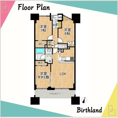 中古マンション　レジーア並木　9階　大島小・第五中の間取り|＜3LDK＞南面バルコニーの陽当たり良好な間取りです！WICなど収納充実◎
