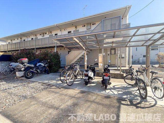 アムール相生のその他共用部分