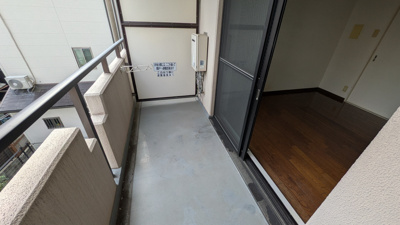 【バルコニー】 | ライオンズマンション五条大宮第二