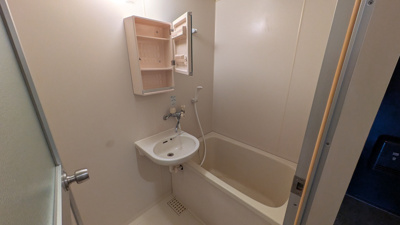 【浴室】 | ライオンズマンション五条大宮第二