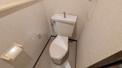 【トイレ】 | ライオンズマンション五条大宮第二