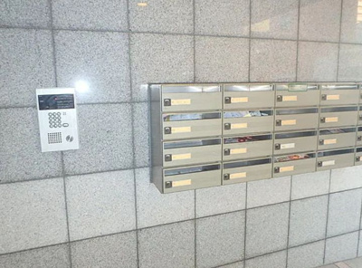 【セキュリティ】 | サンクエトワール