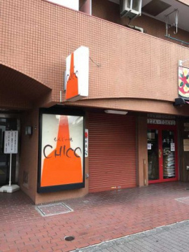 【周辺】 | サンクエトワール