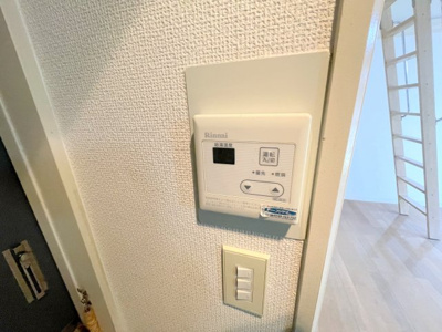 【設備】 | レオパレス布忍A棟