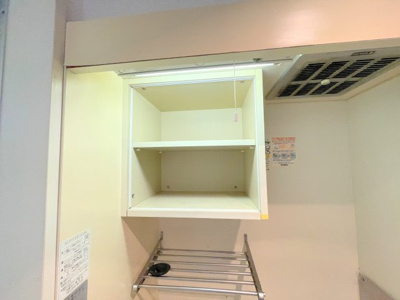 【収納】 | レオパレス布忍A棟