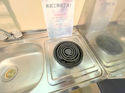【浴室】 | レオパレス布忍A棟