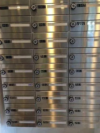 リヴシティ文京春日のその他共用部分