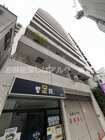 新宿御苑ダイカンプラザの外観