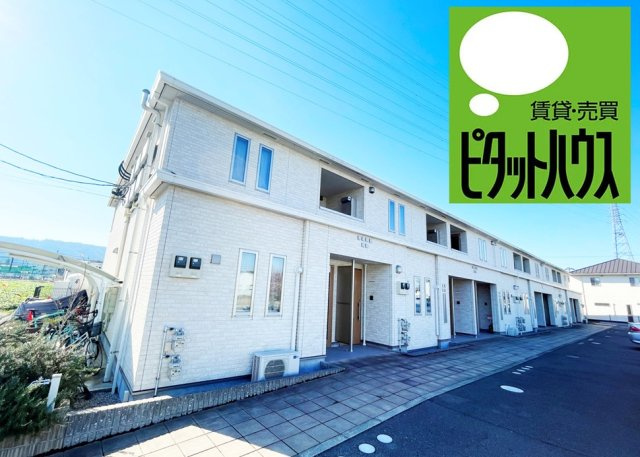 イマジン春日の外観