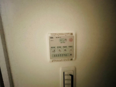 【その他】 | セレーノ舎人