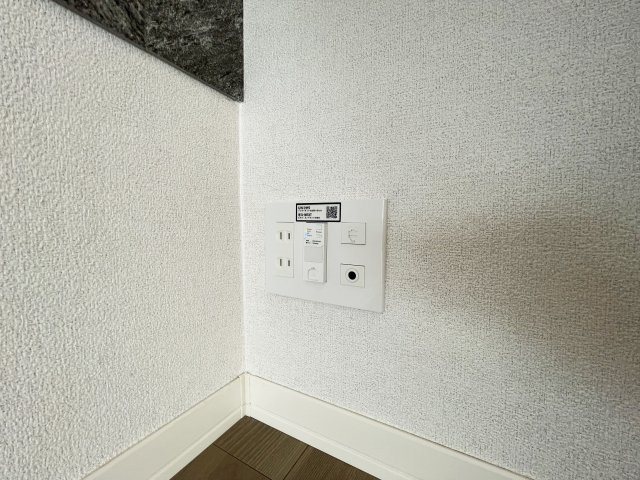 シャーメゾン 四季彩のセキュリティ