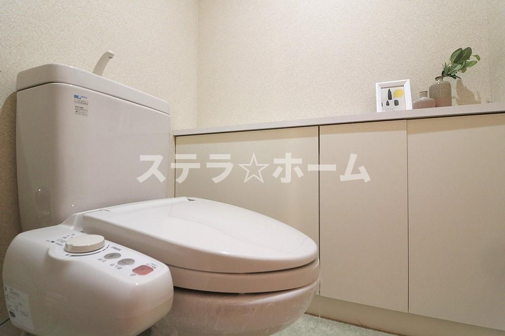 くずはタワーシティT棟のトイレ|トイレです