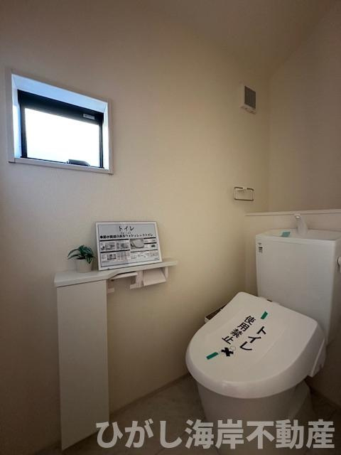 藤沢市辻堂東海岸2丁目　 新築戸建 　全2棟のトイレ|洗浄機能付きお手洗い