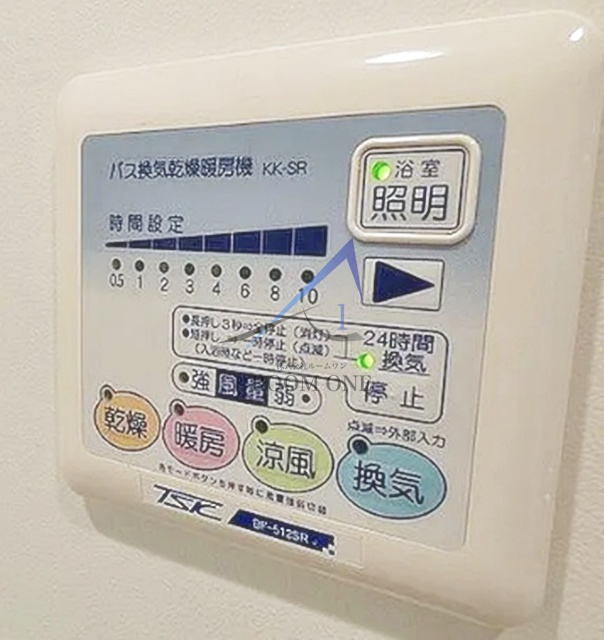 エクセリア川崎の設備|浴室乾燥機パネルです。