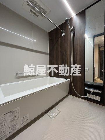Dimus勝どき（ディームス勝どき）の浴室|ゆったり過ごせるお風呂です