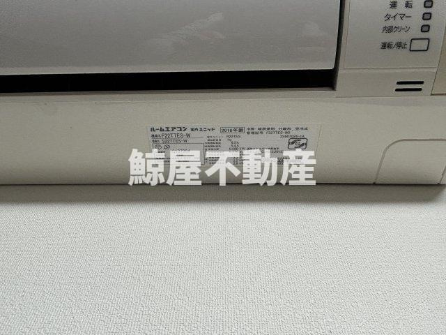 Dimus勝どき（ディームス勝どき）の設備