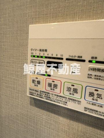 Dimus勝どき（ディームス勝どき）の設備
