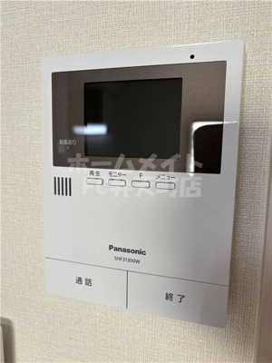 【セキュリティ】 | 桜ハーモニーテラス