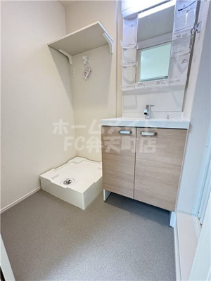 【その他】 | 桜ハーモニーテラス