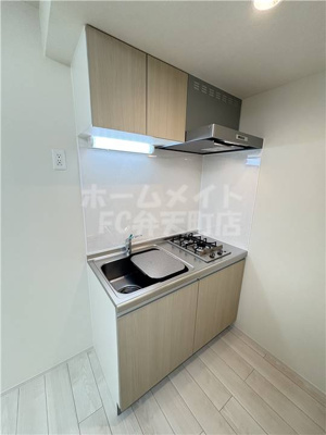 【キッチン】 | 桜ハーモニーテラス