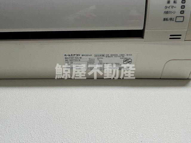 Dimus勝どき（ディームス勝どき）の設備