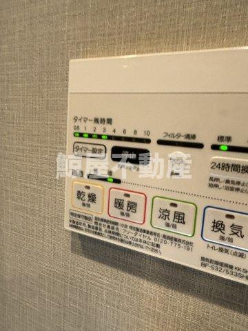 Dimus勝どき（ディームス勝どき）の設備