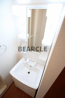 【独立洗面台】 | 相深荘