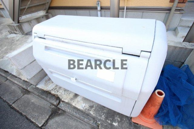 【その他】 | 相深荘