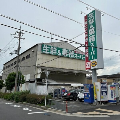 【その他】 | エスリード江坂セントラム