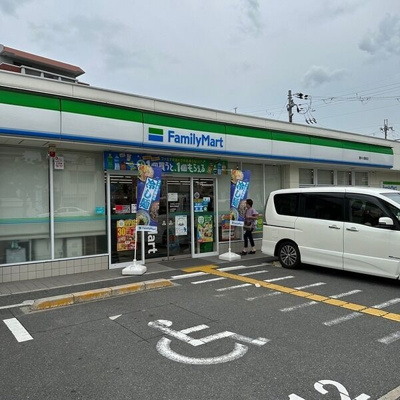 【周辺】 | エスリード江坂セントラム