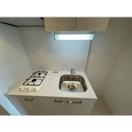 【キッチン】 | エスリード江坂セントラム