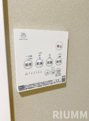 【その他】 | Flat K KASUYA