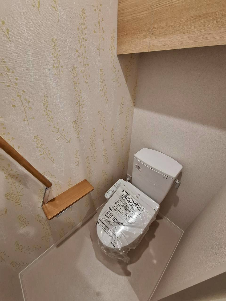 メゾンド　幡ヶ谷のトイレ