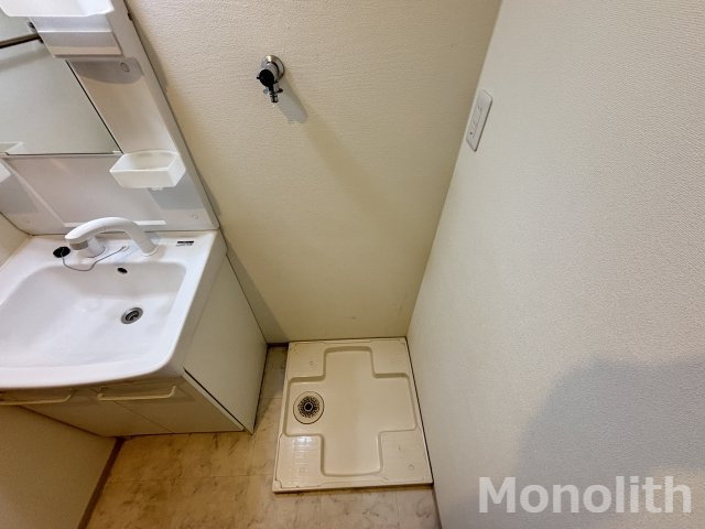 プランドール大手のその他