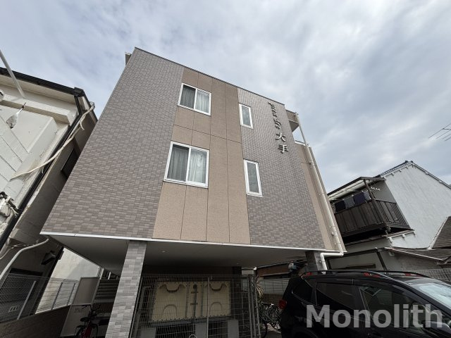 プランドール大手の外観