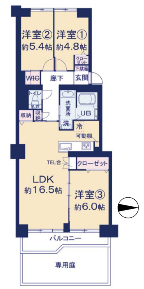 日吉第2ハイムC棟【仲介手数料無料】