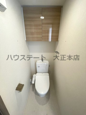 【トイレ】 | プレサンスOSAKA DOMECITYビーツ 仲介手数料無料