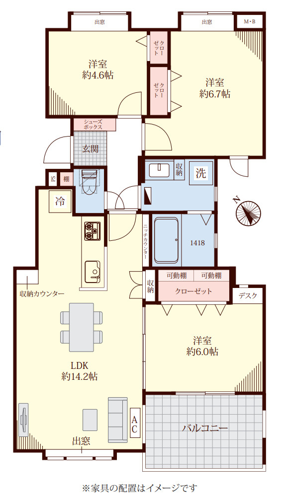 朝日パリオ新横浜【仲介手数料無料】の間取り