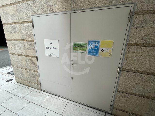 ラ・フォルム本町WESTのその他共用部分|ラ・フォルム本町WEST　敷地内ゴミ置場