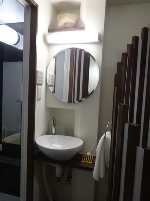 【洗面所】 | デトム・ワン東山レディース