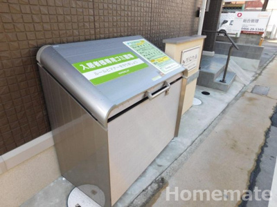 【その他共用部分】 | グランウェル