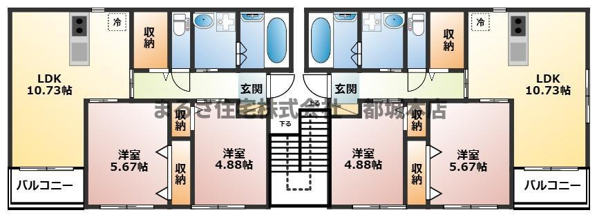 MTMの間取り