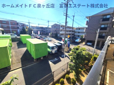 【展望】 | EverGreen（エバーグリーン）泉ヶ丘1号館