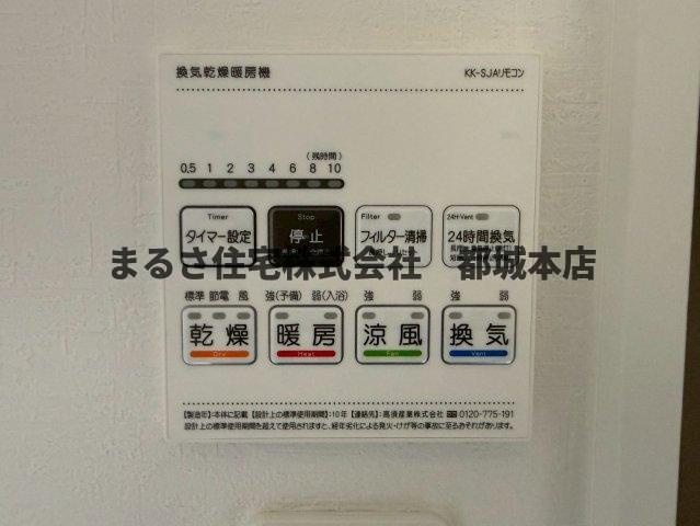 MTMのその他