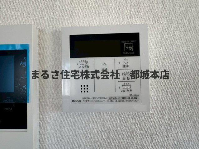 MTMのその他