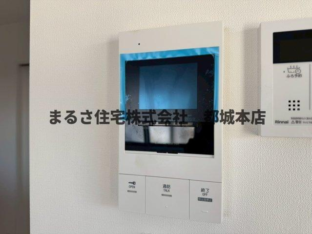 MTMのセキュリティ