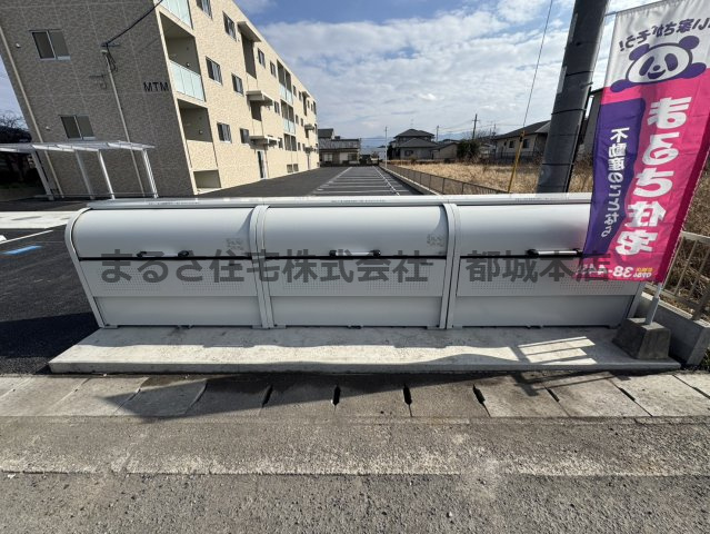 MTMのその他|
