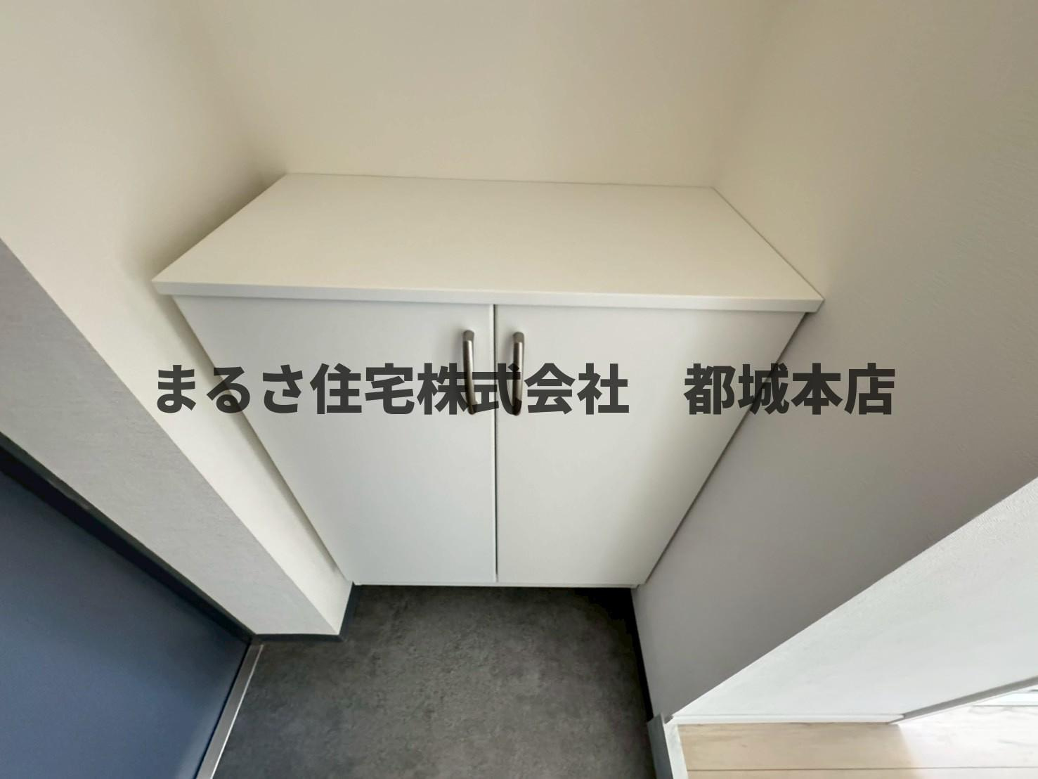 MTMの収納