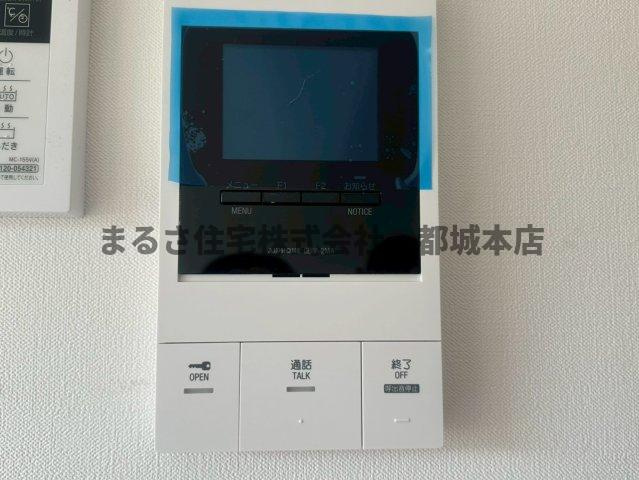 MTMのセキュリティ