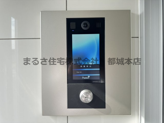 MTMのセキュリティ